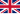 English Flag